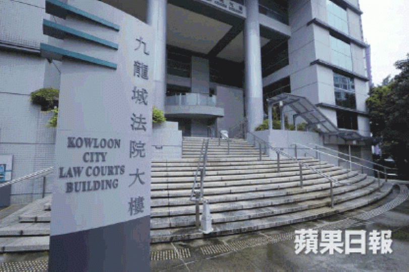 法官斥責被告利用職位及女生對他的信任,借機侵犯且歷時不短,須判監。資料圖片 法官斥責被告利用職位及女生對他的信任,借機侵犯且歷時不短,須判監。資料圖片