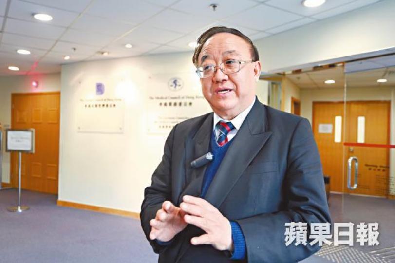 醫委會主席劉允怡堅持四個方案逐一投票,成眾矢之的。 醫委會主席劉允怡堅持四個方案逐一投票,成眾矢之的。