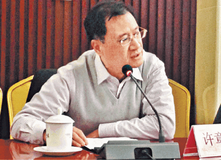 清華教授許章潤 清華教授許章潤