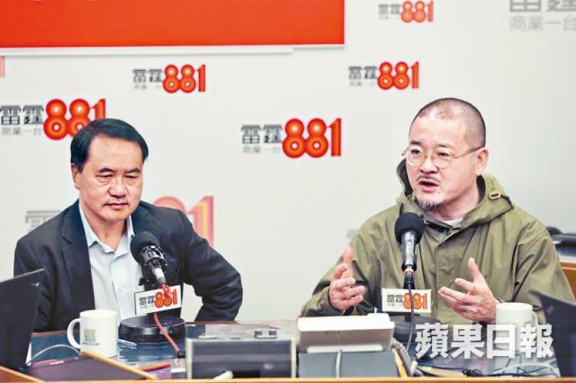 李永達(左)及邵家臻昨在電台節目中表示有心理準備入獄。王心義攝 李永達(左)及邵家臻昨在電台節目中表示有心理準備入獄。王心義攝
