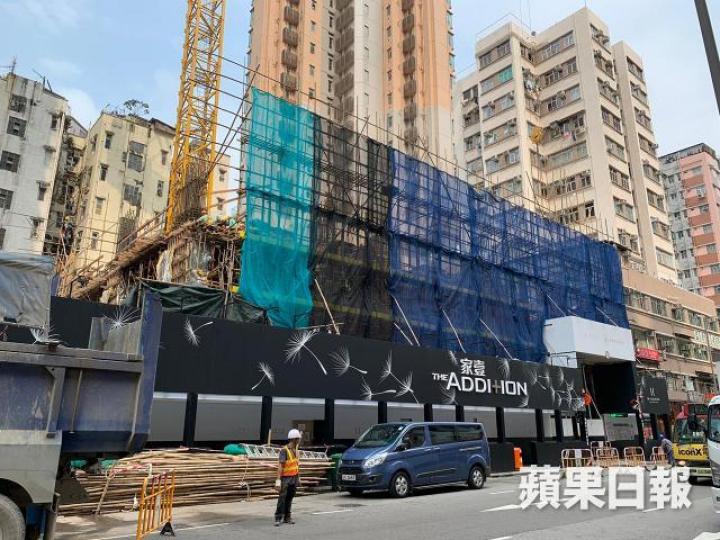 長沙灣新盤家壹將在下周一(8日)下午截票。 長沙灣新盤家壹將在下周一(8日)下午截票。