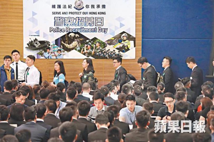 警察總部昨舉行春季警察招募日,考生競爭激烈。李家皓攝 警察總部昨舉行春季警察招募日,考生競爭激烈。李家皓攝