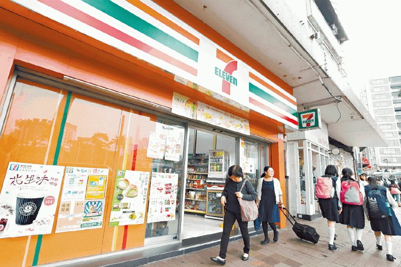 牛奶公司版圖涵蓋7-11便利店、萬寧、惠康、宜家傢俬及美心等業務。 牛奶公司版圖涵蓋7-11便利店、萬寧、惠康、宜家傢俬及美心等業務。