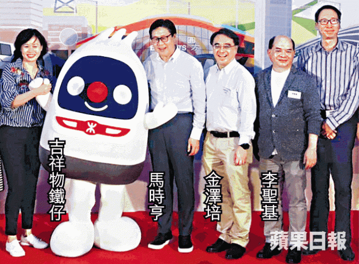 馬時亨及已退休的李聖基昨出席港鐵傳媒活動。 馬時亨及已退休的李聖基昨出席港鐵傳媒活動。