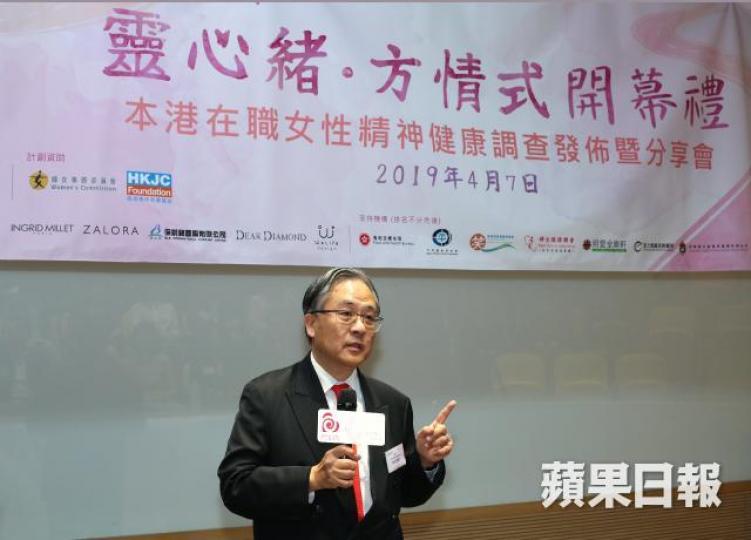 精神科醫生陳仲謀指,假如發現自己負面情緒影響工作表現,即屬功能障礙,宜及早求醫。董立華攝 精神科醫生陳仲謀指,假如發現自己負面情緒影響工作表現,即屬功能障礙,宜及早求醫。董立華攝