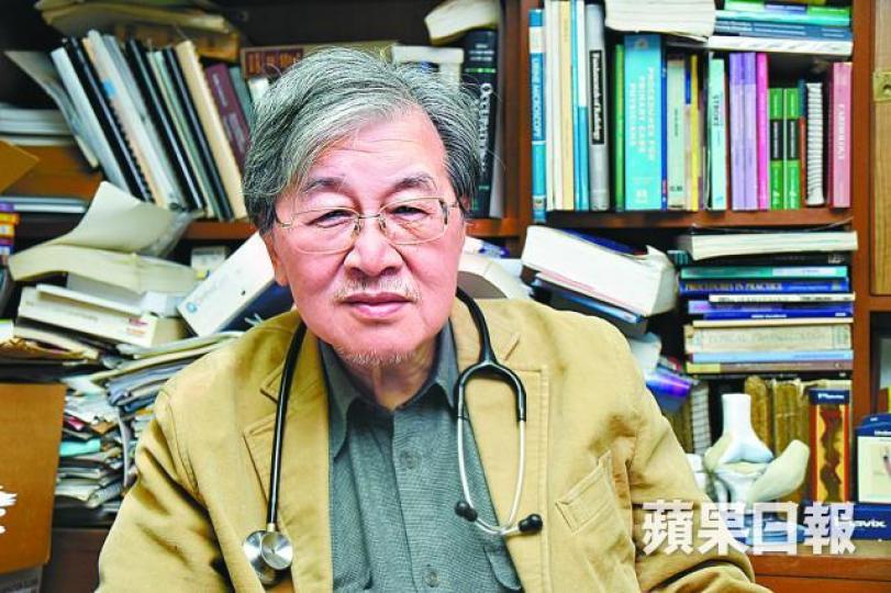 蔡堅 蔡堅