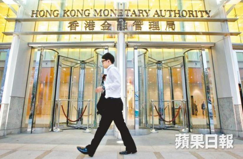 金管局預料市場可容納虛銀對銀行業帶來的競爭。資料圖片 金管局預料市場可容納虛銀對銀行業帶來的競爭。資料圖片