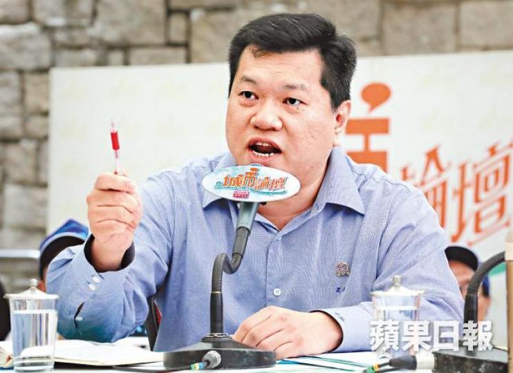 馬恩國 馬恩國
