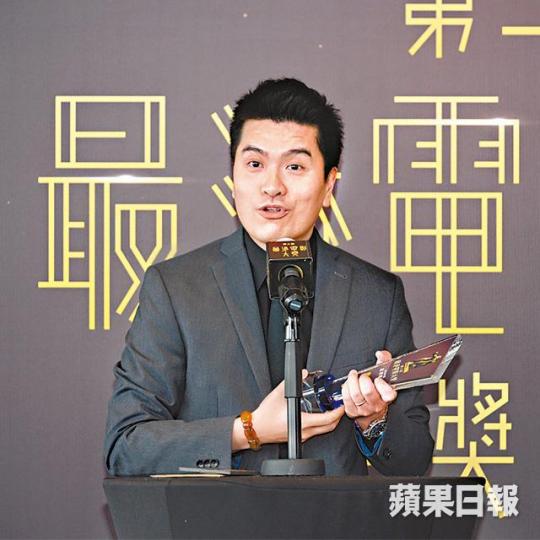 陳詠燊認為香港電影值得人睇。陳小娟好想用自己作品保存心中的香港。