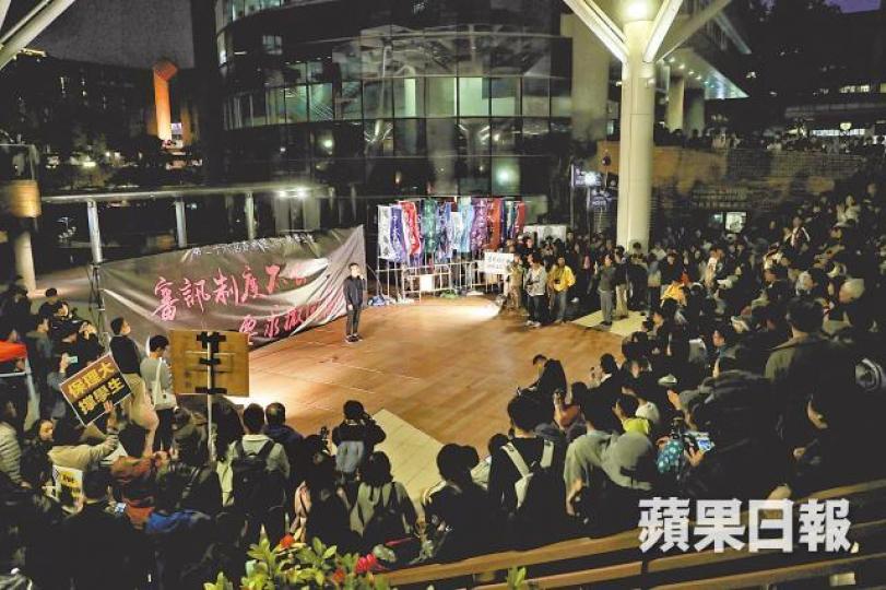 三月初400人現身理大集會,聲援被罰學生。 三月初400人現身理大集會,聲援被罰學生。