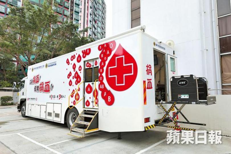 醫管局紅十字會輸血服務中心全新捐血車。 醫管局紅十字會輸血服務中心全新捐血車。