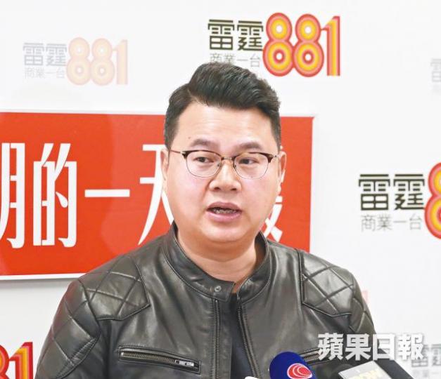 立法會議員尹兆堅 立法會議員尹兆堅