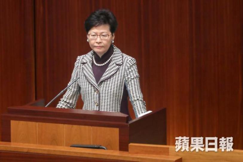 林鄭月娥 林鄭月娥
