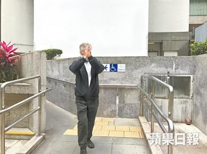 退休警長蘇永耀承認收受賭注及洗黑錢等八罪,保釋候判。 退休警長蘇永耀承認收受賭注及洗黑錢等八罪,保釋候判。