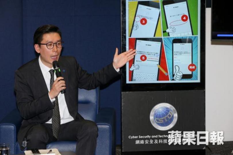 劉嘉豪提醒市民一旦發現WhatsApp賬戶被騎劫,應立即重新安裝及重新驗證,以「奪回」賬戶。
劉嘉豪提醒市民一旦發現WhatsApp賬戶被騎劫,應立即重新安裝及重新驗證,以「奪回」賬戶。