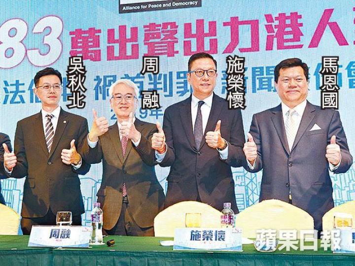 久未露面的周融昨指法庭裁決彰顯法治精神。李潤芳攝