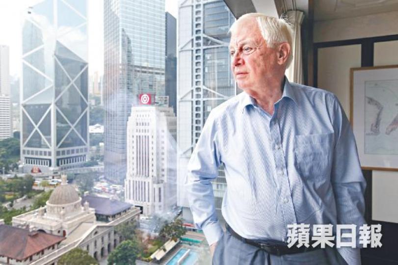 前港督彭定康批評港府以過時法例報復和平抗爭者。資料圖片 前港督彭定康批評港府以過時法例報復和平抗爭者。資料圖片