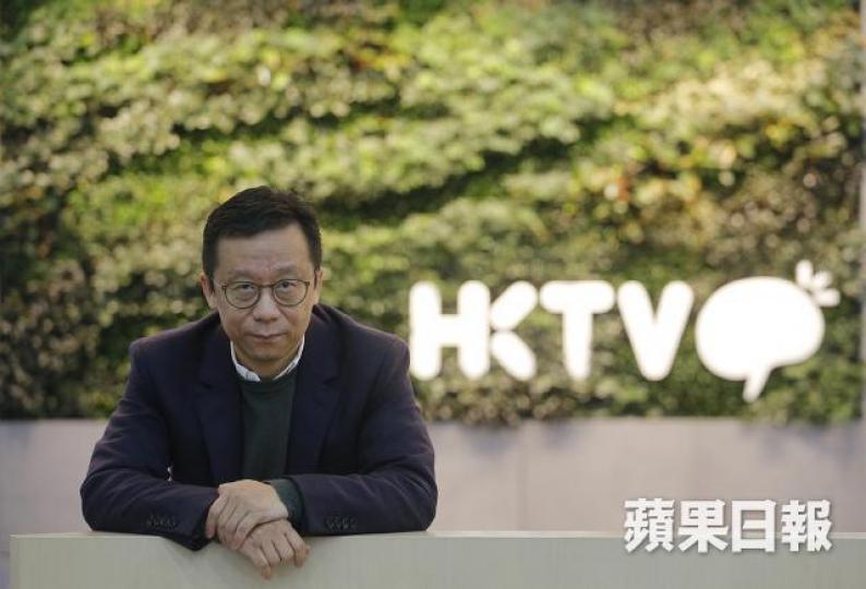 香港電視主席王維基。 資料圖片 香港電視主席王維基。 資料圖片