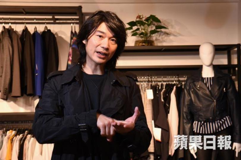 琪樂時裝Tommy 琪樂時裝Tommy