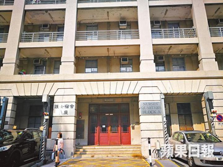 瑪麗醫院一名25歲實習醫生今年1月因在護士宿舍涉偷拍男護士洗澡被捕。林 熊攝 瑪麗醫院一名25歲實習醫生今年1月因在護士宿舍涉偷拍男護士洗澡被捕。林 熊攝