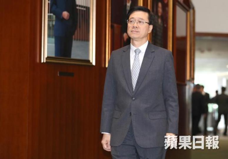 李家超 李家超