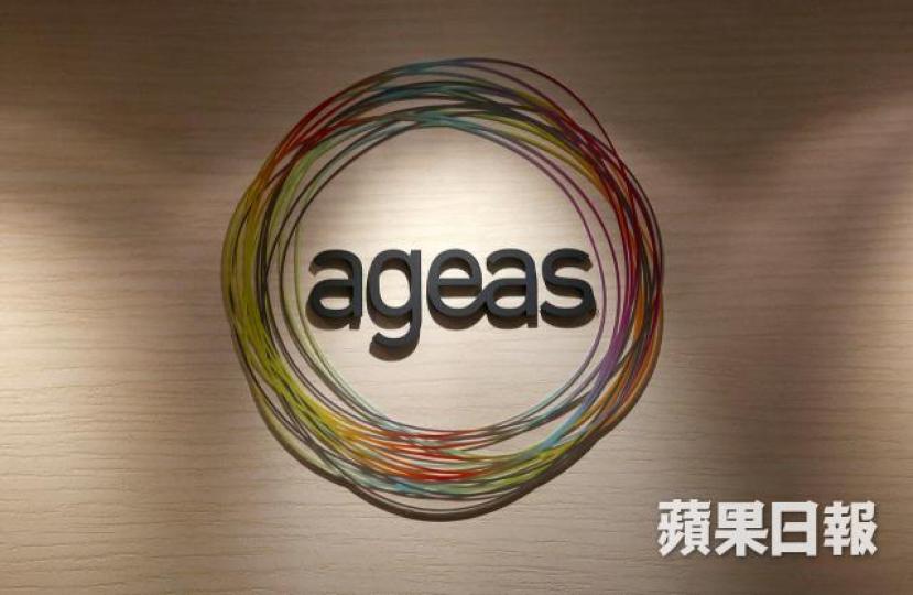 富通去年新業務價值約為6.04億港元,較2017年度大增74.1%。資料圖片 富通去年新業務價值約為6.04億港元,較2017年度大增74.1%。資料圖片
