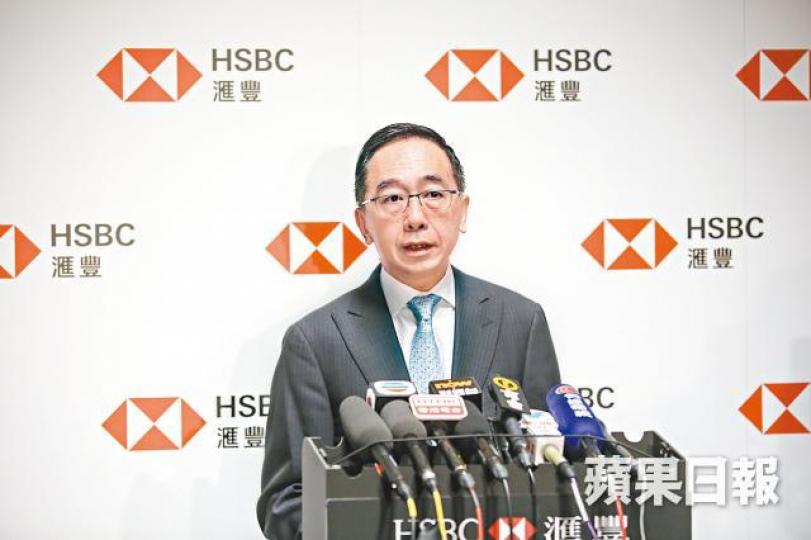 滙豐銀行亞太區顧問梁兆基。資料圖片 滙豐銀行亞太區顧問梁兆基。資料圖片