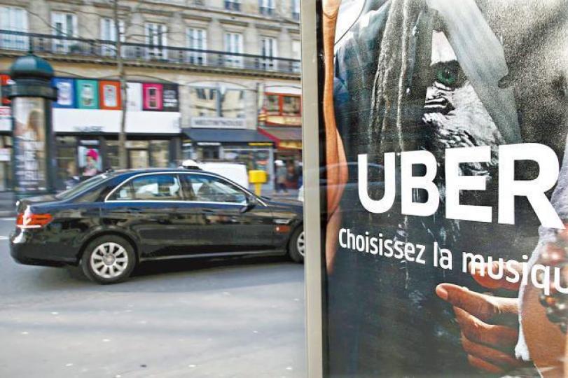Uber最快於今天在美國公佈招股計劃。 Uber最快於今天在美國公佈招股計劃。