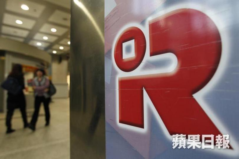 今年3月份三辣招涉及稅收15.83億元,按月急升66%。 今年3月份三辣招涉及稅收15.83億元,按月急升66%。