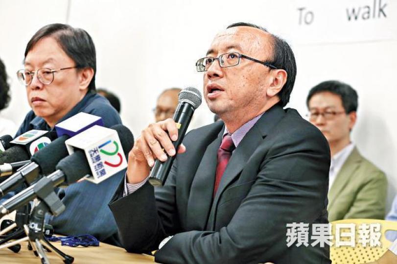 張達明指法改會性罪行檢討小組委員會建議增窺淫罪,以遏止偷拍等罪行。資料圖片 張達明指法改會性罪行檢討小組委員會建議增窺淫罪,以遏止偷拍等罪行。資料圖片