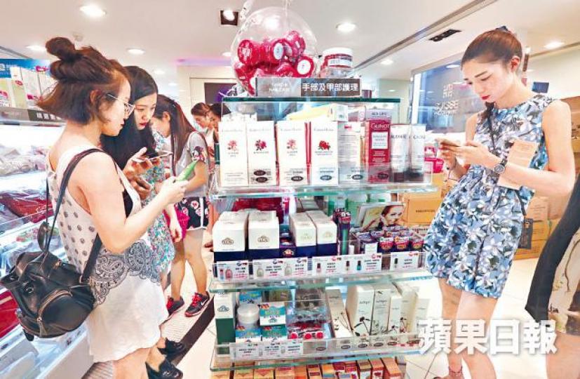 莎莎不論本地客抑或內地客,上季消費金額均下跌。資料圖片 莎莎不論本地客抑或內地客,上季消費金額均下跌。資料圖片