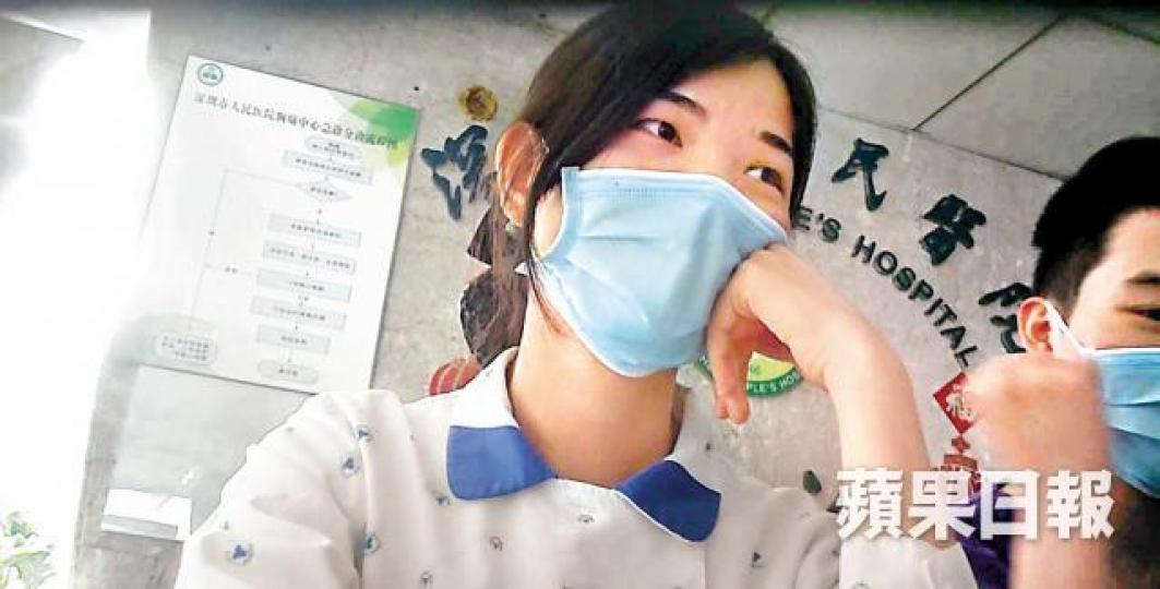 急症室女護士被問到老人家掛號收費時說：「自費，沒甚麼特別。」