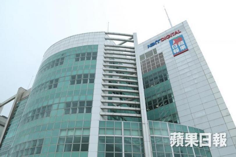 反建制的《蘋果》將會收費,收費後是吉是凶,可以看出香港人到底有幾重視民主自由。 資料圖片 反建制的《蘋果》將會收費,收費後是吉是凶,可以看出香港人到底有幾重視民主自由。 資料圖片