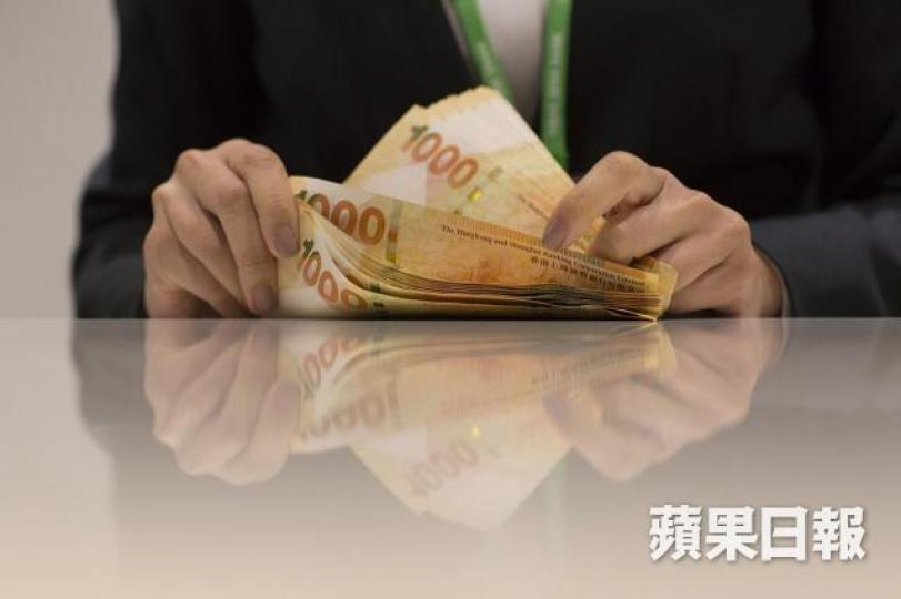 港滙昨日回落。 港滙昨日回落。
