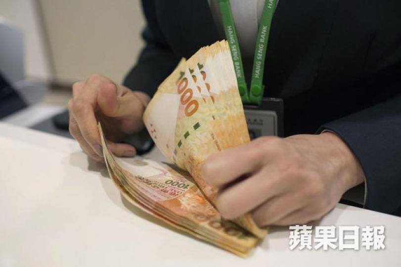 季結因素退去後,港息及港滙同時轉強,反映港元有實質需求支撐。資料圖片 季結因素退去後,港息及港滙同時轉強,反映港元有實質需求支撐。資料圖片