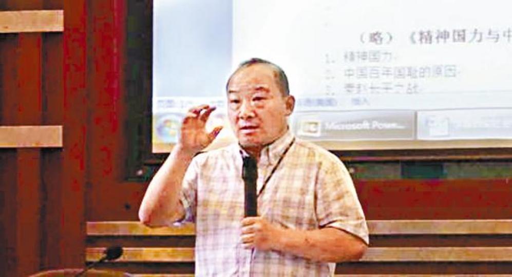 李 毅 李 毅