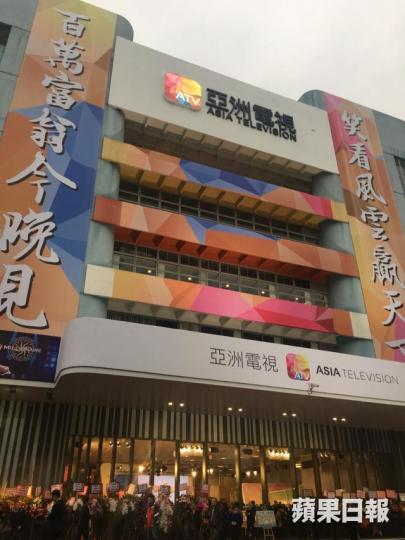 亞洲電視與星皓影業訂立電影投資協議。 亞洲電視與星皓影業訂立電影投資協議。
