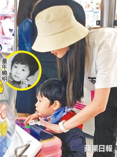 【單拖湊仔】Baby(右)獨自湊仔,身邊未見有工人或助手。讀者提供圖片
【單拖湊仔】Baby(右)獨自湊仔,身邊未見有工人或助手。讀者提供圖片