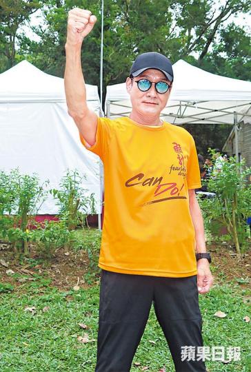梁家輝昨日擔任領跑員,他希望下個月可以跑多次五公里。 梁家輝昨日擔任領跑員,他希望下個月可以跑多次五公里。