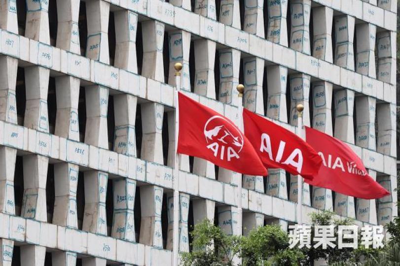 友邦高端版自願醫保索償上限為一筆過計算。資料圖片 友邦高端版自願醫保索償上限為一筆過計算。資料圖片