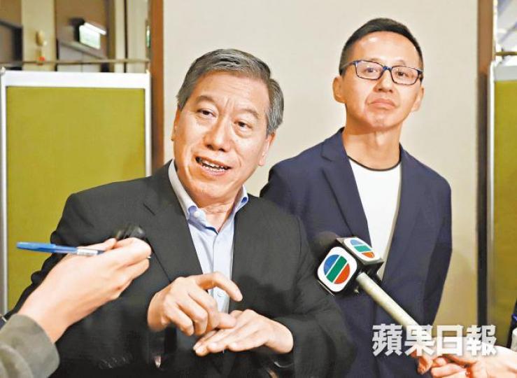 李寶安 李寶安