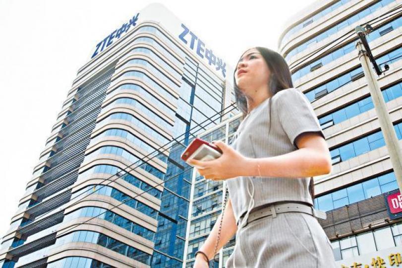 內地投資5G大增,刺激中興股價昨升8%,創1個月新高。資料圖片 內地投資5G大增,刺激中興股價昨升8%,創1個月新高。資料圖片