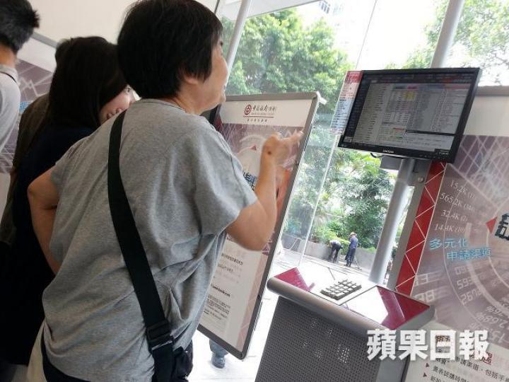 大市仍然呈強勢,調整是機會,有兩種方法可以讓投資者捕捉調整股。 資料圖片 大市仍然呈強勢,調整是機會,有兩種方法可以讓投資者捕捉調整股。 資料圖片