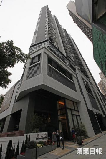 西半山高士台 西半山高士台