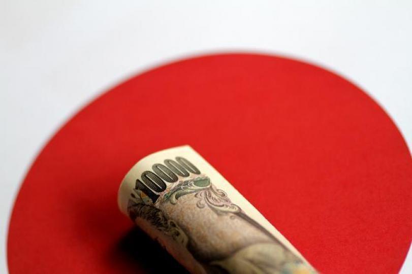 日圓低位徘徊。 日圓低位徘徊。