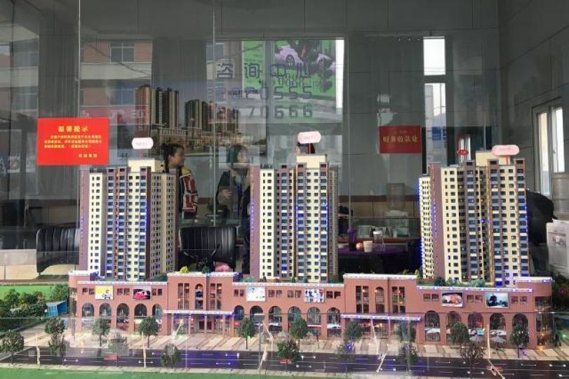 內地上月70個城市樓價按年升10.6%。資料圖片 內地上月70個城市樓價按年升10.6%。資料圖片