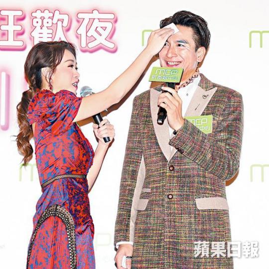 黃心穎與馬國明近年逐漸愛得高調,男方卻慘被戴綠帽。資料圖片 黃心穎與馬國明近年逐漸愛得高調,男方卻慘被戴綠帽。資料圖片
