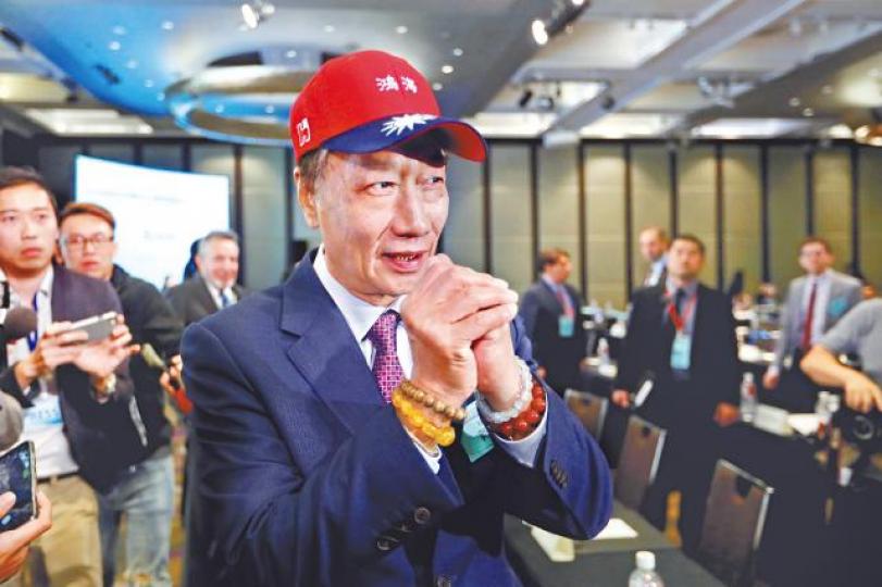 鴻海集團董事長郭台銘出席「印太安全對話」研討會時,首次表態有意角逐總統寶座。路透社 鴻海集團董事長郭台銘出席「印太安全對話」研討會時,首次表態有意角逐總統寶座。路透社