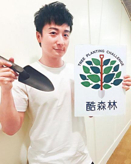 方力申表示希望透過拍宣傳片,讓大眾關注氣候變化問題。 方力申表示希望透過拍宣傳片,讓大眾關注氣候變化問題。