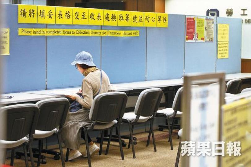 各區勞工處招聘會人流稀少,被指成效低。 各區勞工處招聘會人流稀少,被指成效低。